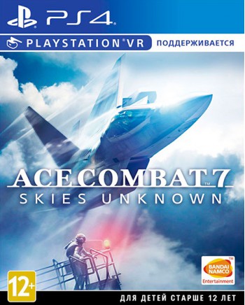 Ace Combat 7 (Rus) PS4